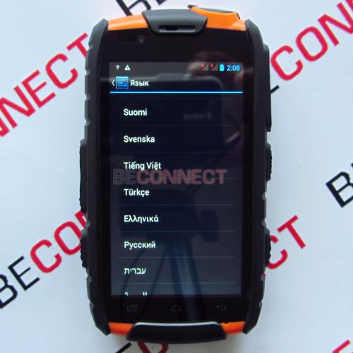 Ranger Fone S19 Orange